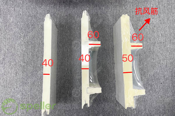 內蒙古新能源風電場機電維修庫提升門安裝與優化
